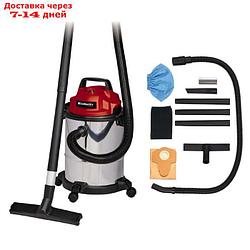 Пылесос строительный Einhell TC-VC 1815 S, 1250 Вт, нерж сталь 15 л, 1.5 м , d=36 мм