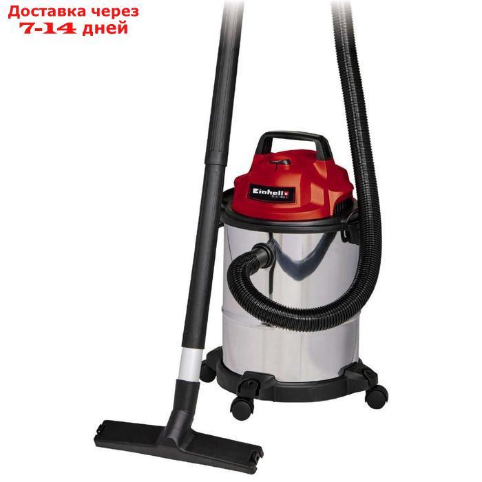 Пылесос строительный Einhell TC-VC 1815 S, 1250 Вт, нерж сталь 15 л, 1.5 м , d=36 мм - фото 2 - id-p222168759