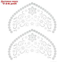 Термонаклейка "Снежинки с завитками", белая с серебром, набор 6 шт.