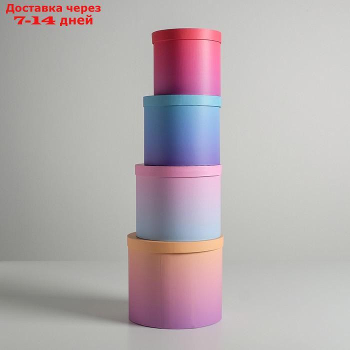 Набор шляпных коробок для цветов 4 в 1 "Градиент", 14 × 13 см - 20 × 17,5 см - фото 5 - id-p222168927