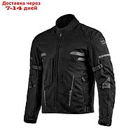 Куртка мужская MOTEQ Dallas, текстиль, размер XXXL, цвет черный