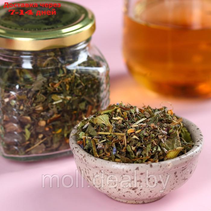 Подарочный набор "8 марта": чай травяной ягодный, крем-мед с клубникой 120 г. - фото 2 - id-p222168285