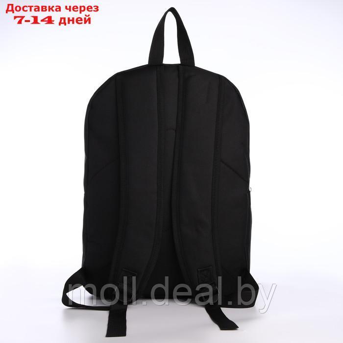 Рюкзак текстильный с карманом кожзам, 38х29х11 см, черный, синий - фото 4 - id-p222195244