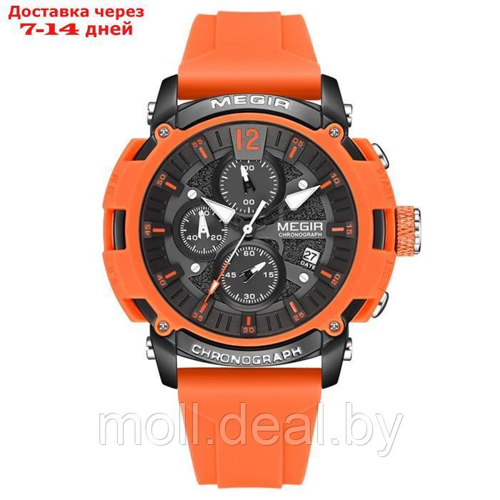 Часы наручные мужские, d-5.1 см, с хронографом, 3 АТМ, светящиеся, оранжевые - фото 1 - id-p222195247