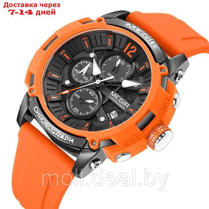 Часы наручные мужские, d-5.1 см, с хронографом, 3 АТМ, светящиеся, оранжевые - фото 2 - id-p222195247
