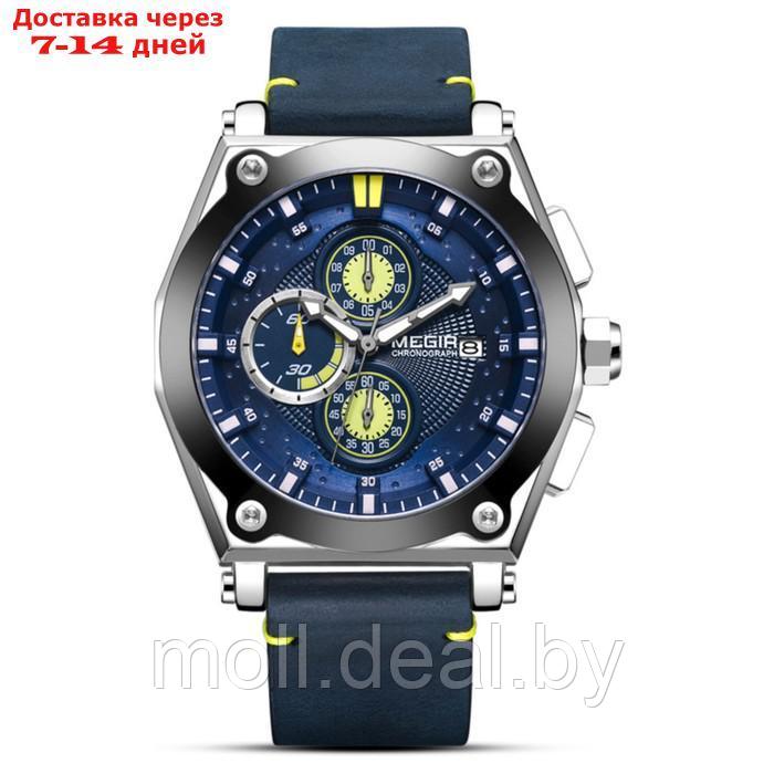 Часы наручные мужские, d-4.7 см, с хронографом, 3 АТМ, светящиеся, синие - фото 1 - id-p222195248