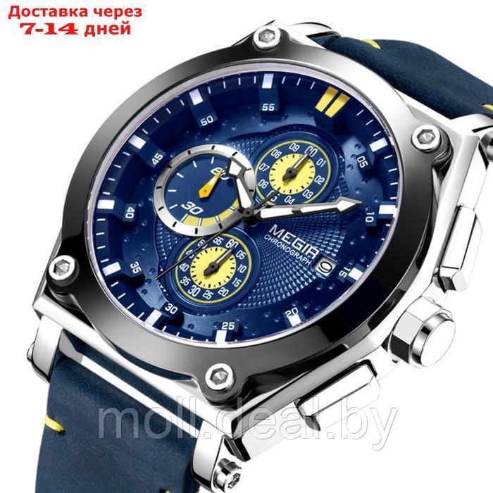 Часы наручные мужские, d-4.7 см, с хронографом, 3 АТМ, светящиеся, синие - фото 2 - id-p222195248