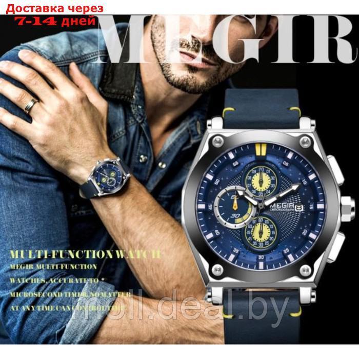 Часы наручные мужские, d-4.7 см, с хронографом, 3 АТМ, светящиеся, синие - фото 5 - id-p222195248