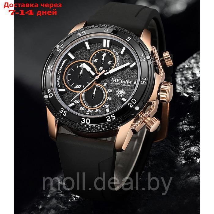 Часы наручные мужские, d-4.6 см, с хронографом, 3 АТМ, светящиеся - фото 3 - id-p222195253