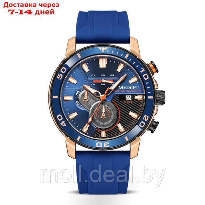 Часы наручные мужские, d-4.6 см, с хронографом, 3 АТМ, светящиеся, синие - фото 1 - id-p222195256