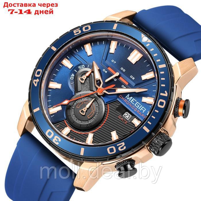 Часы наручные мужские, d-4.6 см, с хронографом, 3 АТМ, светящиеся, синие - фото 2 - id-p222195256