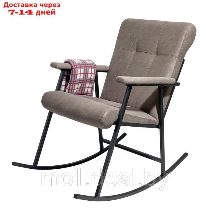 Кресло-Качалка 950х1020х960 Металл/мебельная ткань Париж 03 - фото 1 - id-p222167939