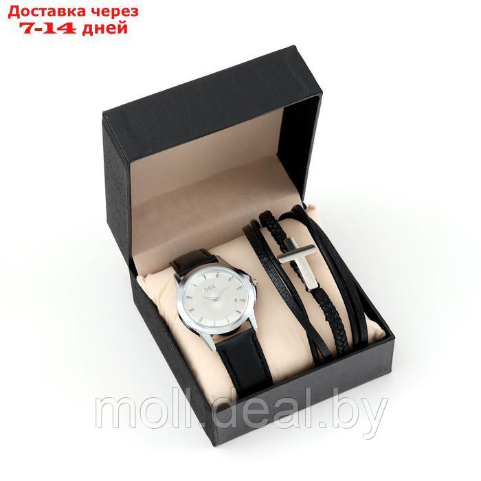 Мужской подарочный набор "Крест" 2 в 1: наручные часы, браслет - фото 1 - id-p222195258
