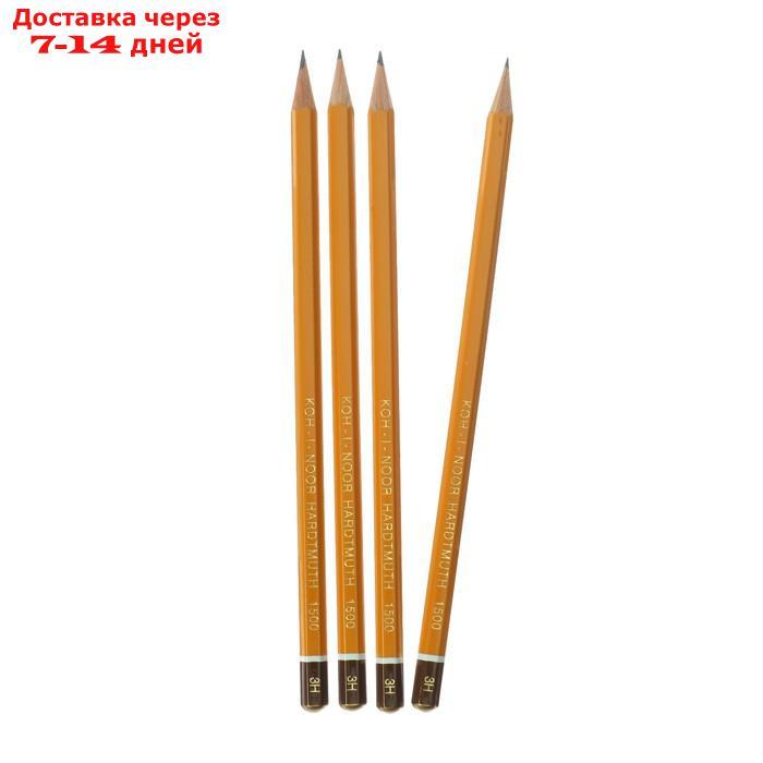 Набор профессиональных чернографитных карандашей 4 штуки Koh-I-Noor 1500 H3, заточенные (786596) - фото 1 - id-p222169304