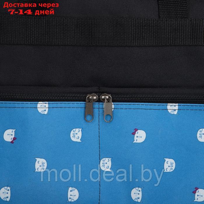 Сумка хозяйственная, отдел на молнии, наружный карман, цвет чёрный/синий - фото 4 - id-p222167955