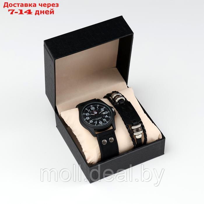 Мужской подарочный набор "Волк" 2 в 1: наручные часы, браслет - фото 1 - id-p222195278