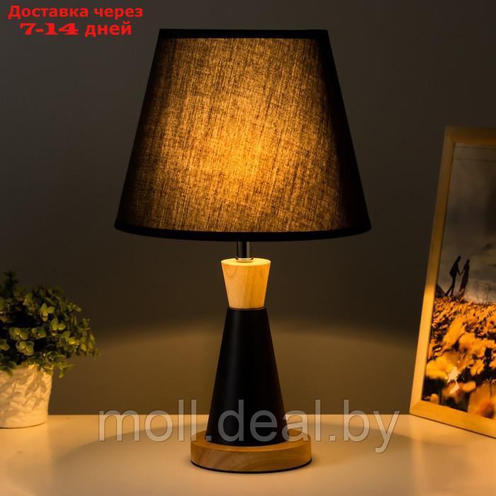 Настольная лампа "Омбр" E27 40Вт черный 25х25х42 см - фото 2 - id-p222194290