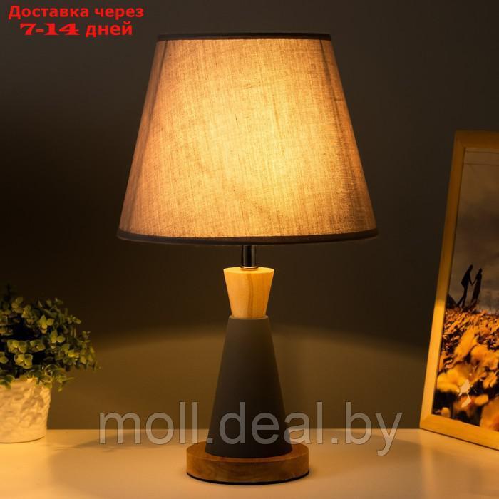 Настольная лампа "Омбр" E27 40Вт серый 25х25х42 см - фото 2 - id-p222194298