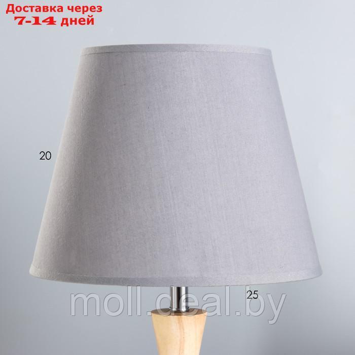Настольная лампа "Омбр" E27 40Вт серый 25х25х42 см - фото 3 - id-p222194298