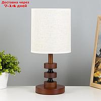 Настольная лампа "Араз" E27 40Вт бордовый 16х16х36 см