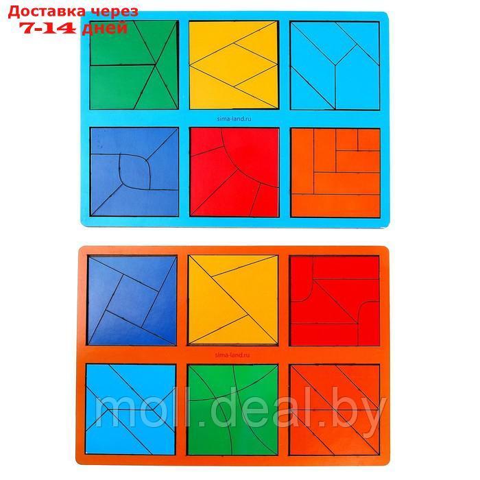 Квадраты Никтина 3 уровень, 2 планшета - фото 5 - id-p222168421