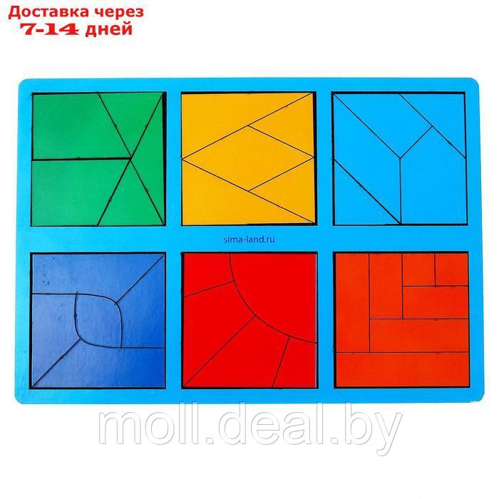 Квадраты Никтина 3 уровень, 2 планшета - фото 6 - id-p222168421