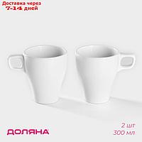 Набор кружек 2 шт Coffee break 11,6х8,5х10 см, 300мл, цвет белый