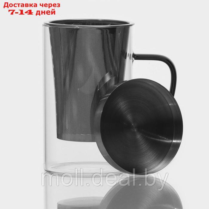Кружка стеклянная для заваривания с металлическим ситом, 550 мл, 8×12,5×12,3 см - фото 4 - id-p222194343