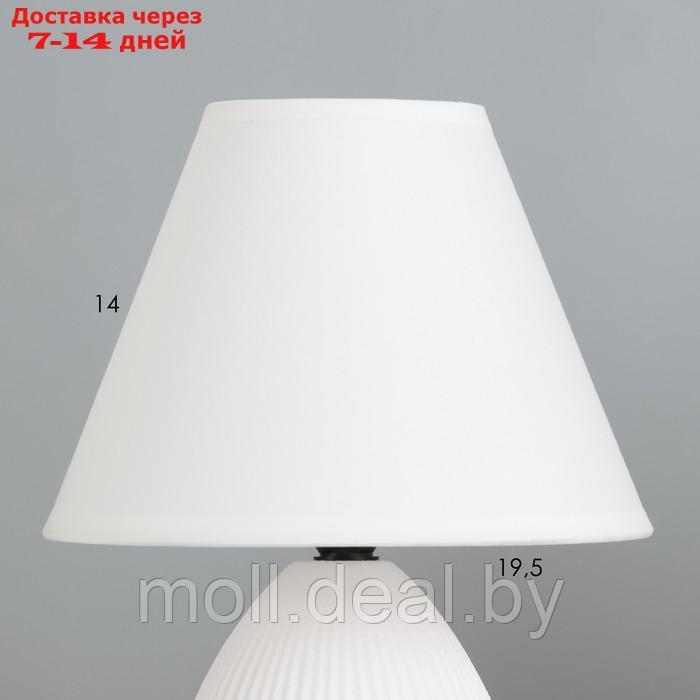Настольная лампа "Даника" Е14 40Вт белый 20х20х28 см - фото 3 - id-p222195338