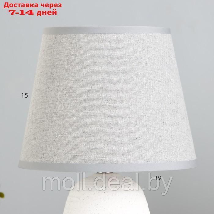 Настольная лампа "Ренди" Е14 40Вт бело-серый 20х20х32 см - фото 3 - id-p222195343