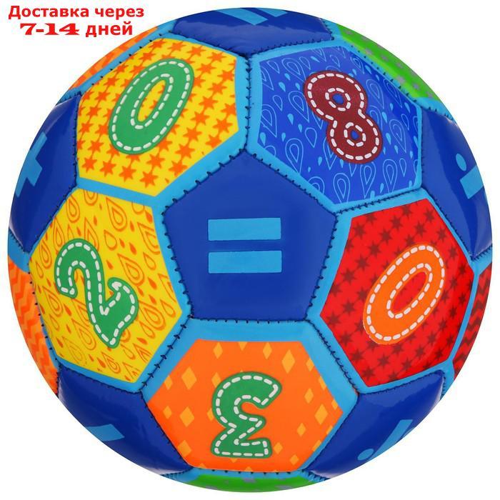 Мяч футбольный, детский размер 2, 175 г, 32 панели, PVC, машинная сшивка, цвета МИКС - фото 2 - id-p222170616