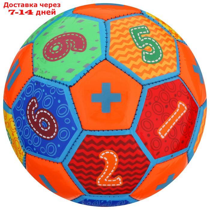 Мяч футбольный, детский размер 2, 175 г, 32 панели, PVC, машинная сшивка, цвета МИКС - фото 3 - id-p222170616