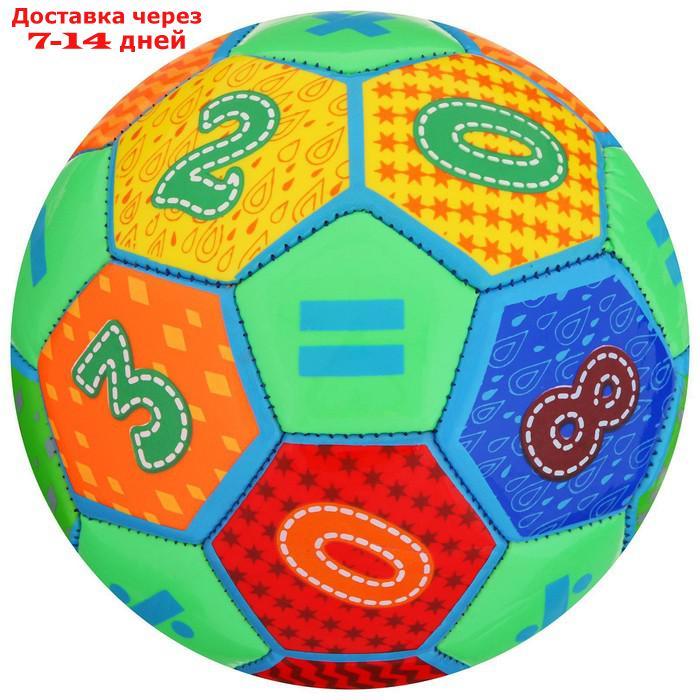 Мяч футбольный, детский размер 2, 175 г, 32 панели, PVC, машинная сшивка, цвета МИКС - фото 4 - id-p222170616