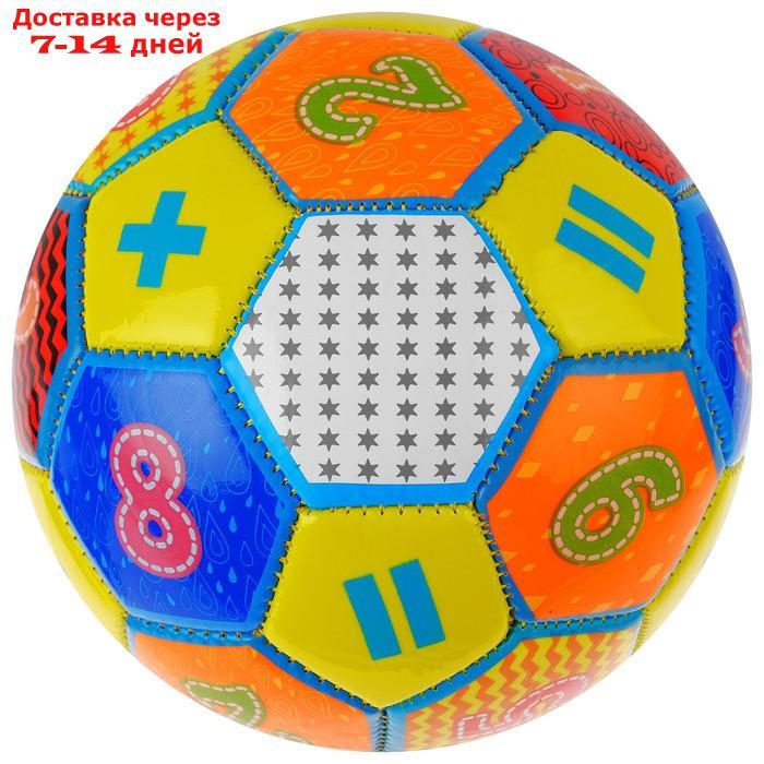 Мяч футбольный, детский размер 2, 175 г, 32 панели, PVC, машинная сшивка, цвета МИКС - фото 5 - id-p222170616