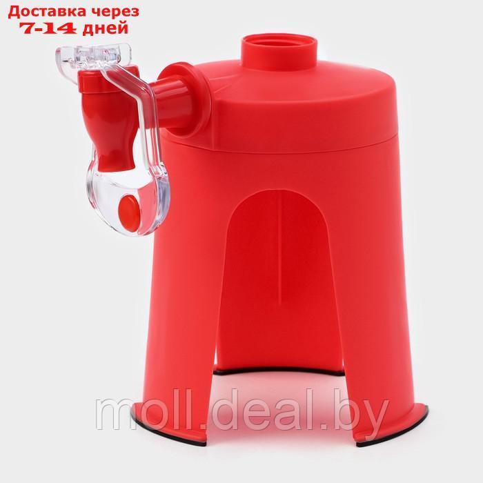 Дозатор для газированных напитков/воды 16,5х12,5х16,5 см, цвет красный