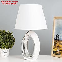 Настольная лампа "Кэтрин" Е14 40Вт бело-серебристый 25х25х40 см