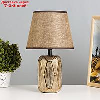 Настольная лампа "Анде" Е14 40Вт шоколадно-золотистый 20х20х33 см