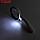 Лупа с подсветкой, съемные линзы 85,70,35мм, фото 4