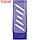 Лоток для бумаг вертикальный СТАММ "Тропик", тонированный фиолетовый, ширина 110мм, фото 3