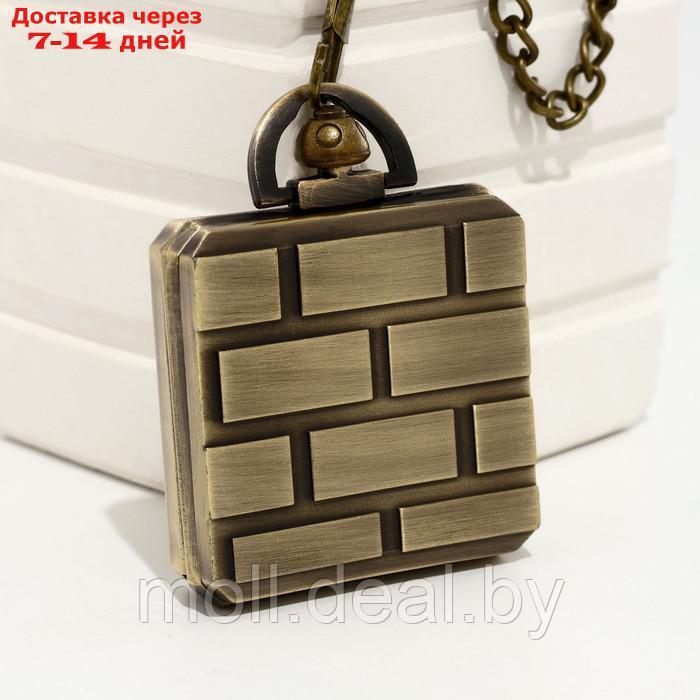 Часы карманные "Куб", кварцевые, d циферблата-4.6 см, цепочка l-38 см - фото 4 - id-p222178926