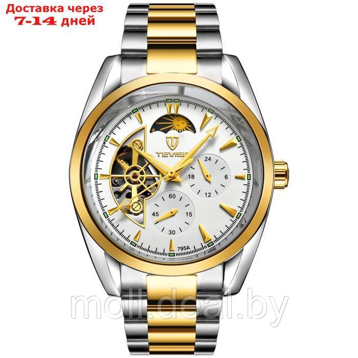 Часы наручные механические мужские, d-4.2 см, с хронографом, 3 АТМ, светящиеся - фото 1 - id-p222178933