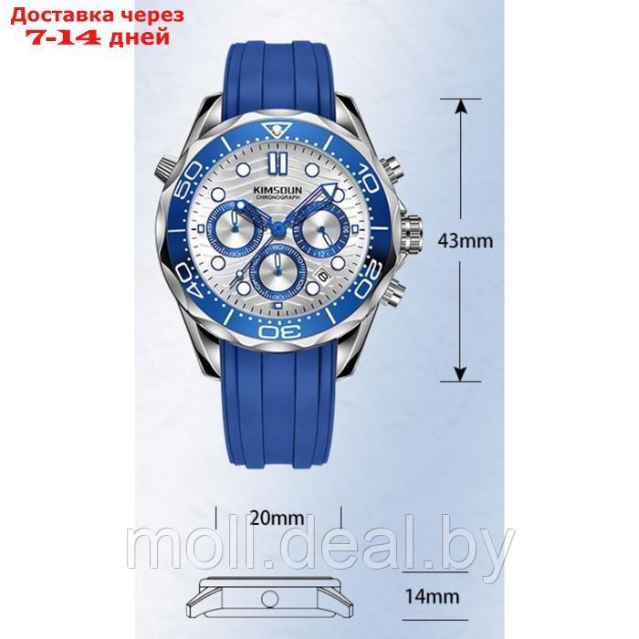 Часы наручные мужские, с календарем, подсветкой, хронографом, d-4.3 см, синие - фото 3 - id-p222178940