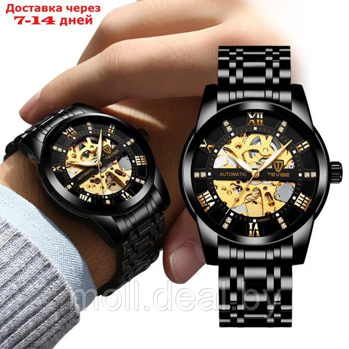 Часы наручные механические мужские, d-4.1 см, 3 АТМ, светящиеся, черные - фото 3 - id-p222178941