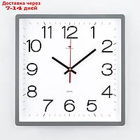 Часы настенные, серия: Классика, плавный ход, 30 х 30 см, серые