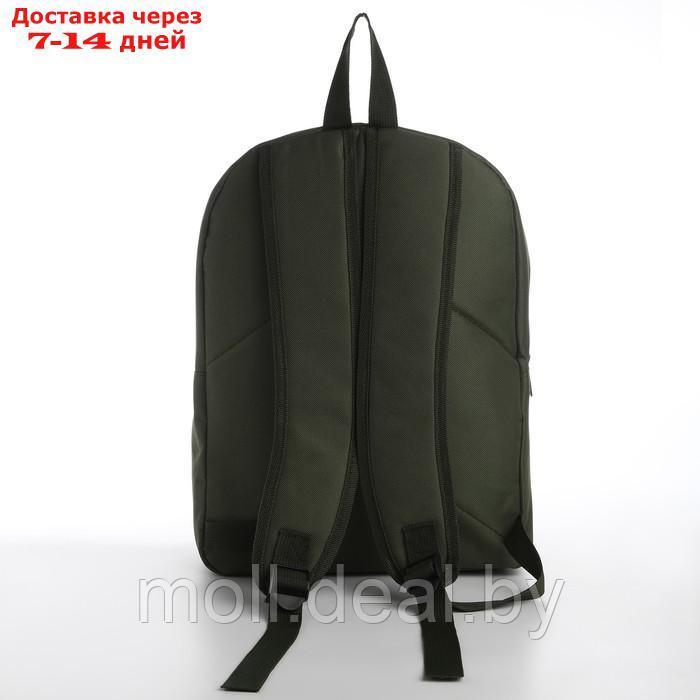 Рюкзак текстильный со брелком стропой, 38х29х11 см, хаки - фото 4 - id-p222178958