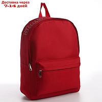 Рюкзак текстильный с печатью на верхней части SORRY, 38х29х11 см, бордовый