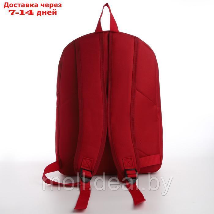 Рюкзак текстильный с печатью на верхней части SORRY, 38х29х11 см, бордовый - фото 5 - id-p222178960