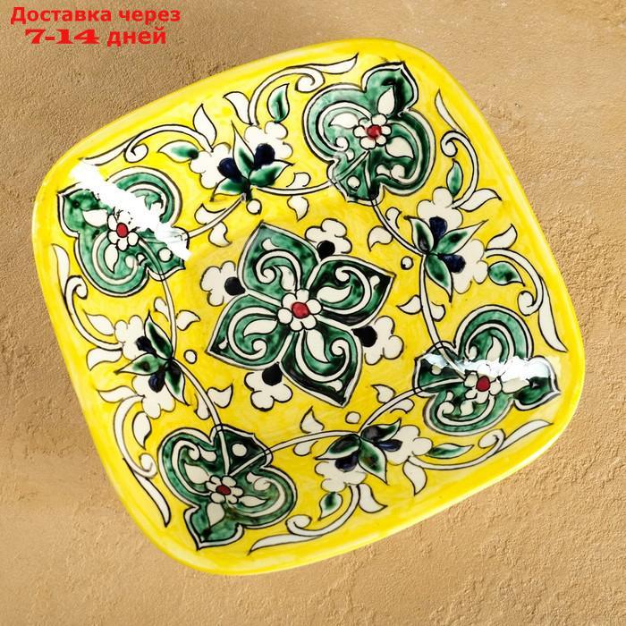 Салатница Риштанская Керамика, желтая, 17см - фото 2 - id-p222171592