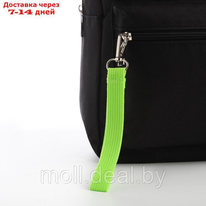 Рюкзак текстильный со брелком стропой, 38х29х11 см, черный - фото 3 - id-p222178963
