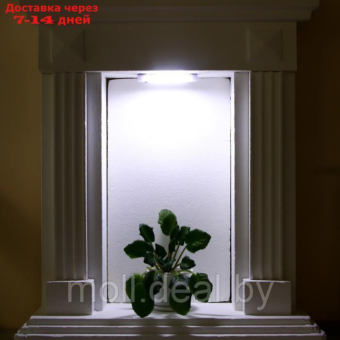 Светильник "Мирбис" LED 3Вт 3ААА белый 18,5х3,5х2см - фото 10 - id-p222168789